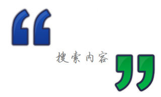 seo优化 seo优化